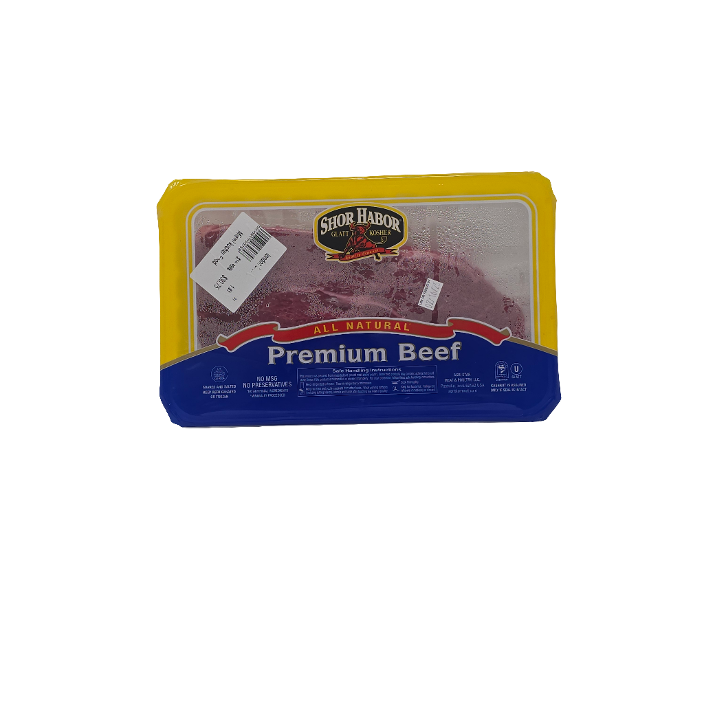 Shor Habor Premium beef London Broil 16.99 lb