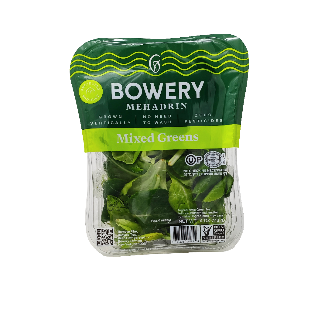 Bowery Mehadrin Mix Greens 4 oz