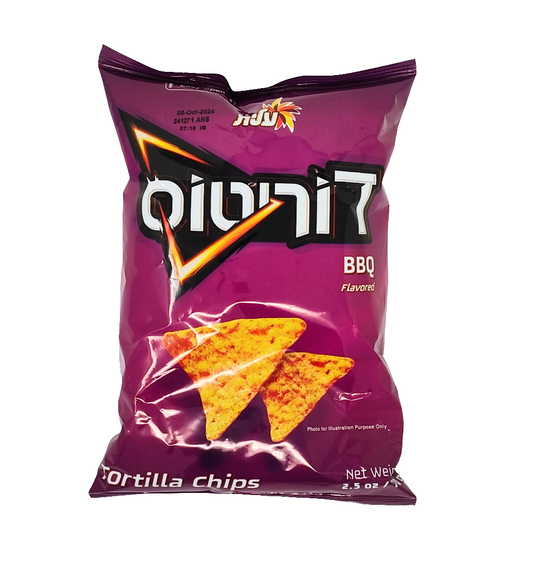 Elite Doritos BBQ Flavored 2.5 oz