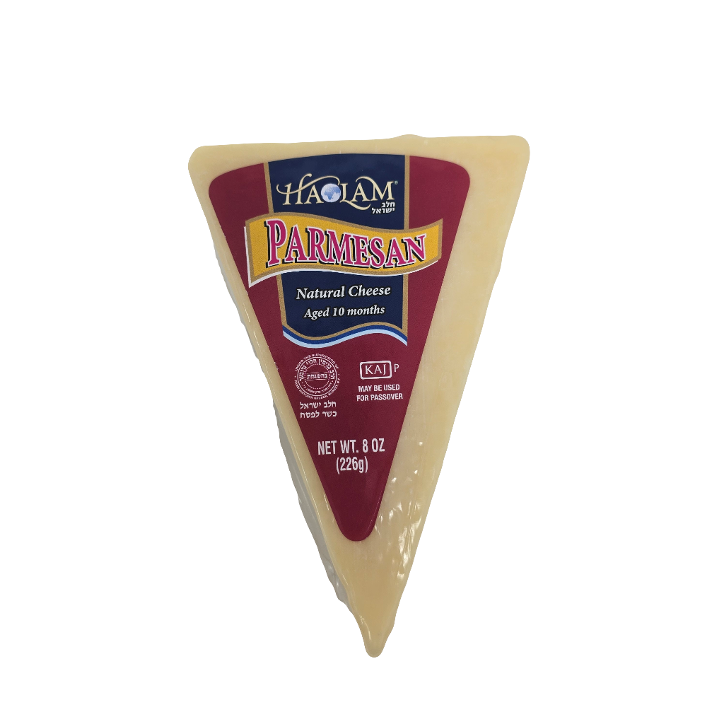 Haolam Parmesan Cheese 8 Oz