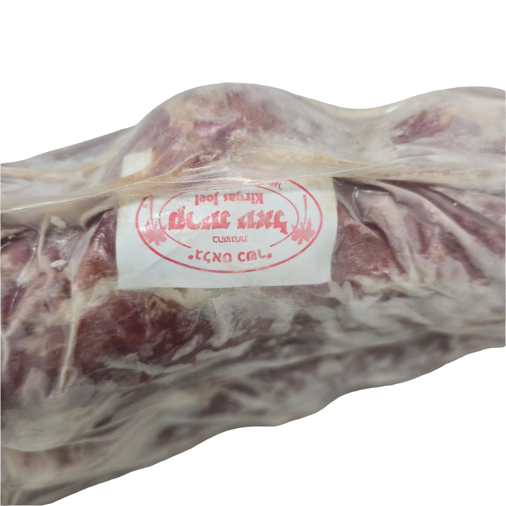 Beef Neck Bones 3.99 lb