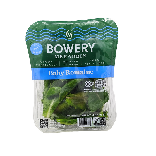 Bowery Mehadrin Baby Romanie 4 oz