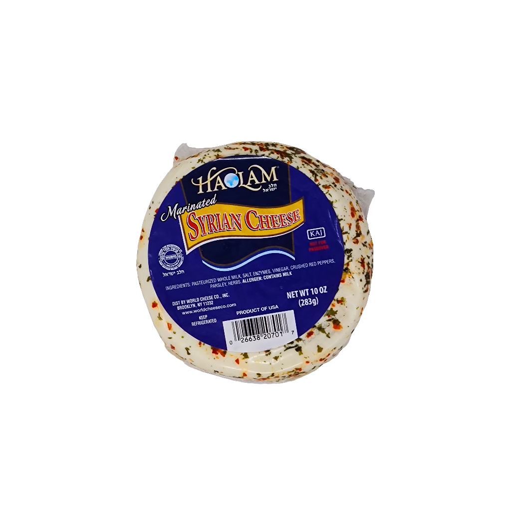 Haolam Marinated Syrian Cheese 10 oz