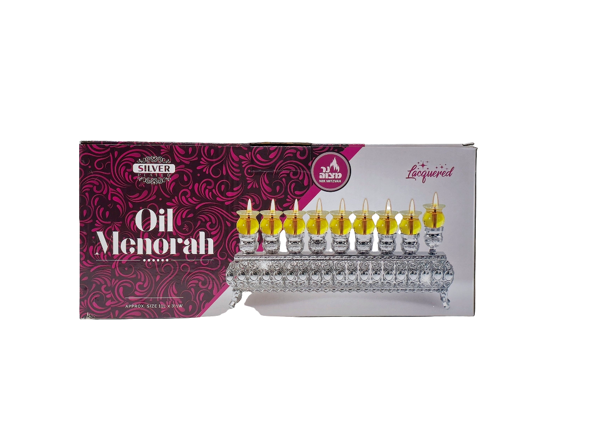 Ner Mitzvah Oil Menorah