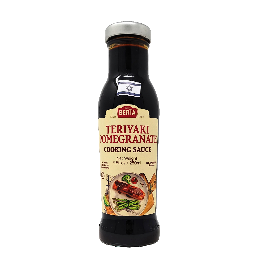 Berta Teriyaki Pomegranate Cooking Sauce 9.5 oz