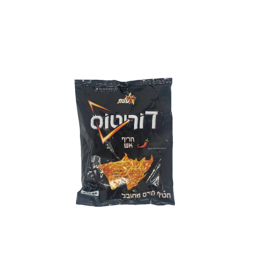 Élite Doritos Hot 1.95 Oz