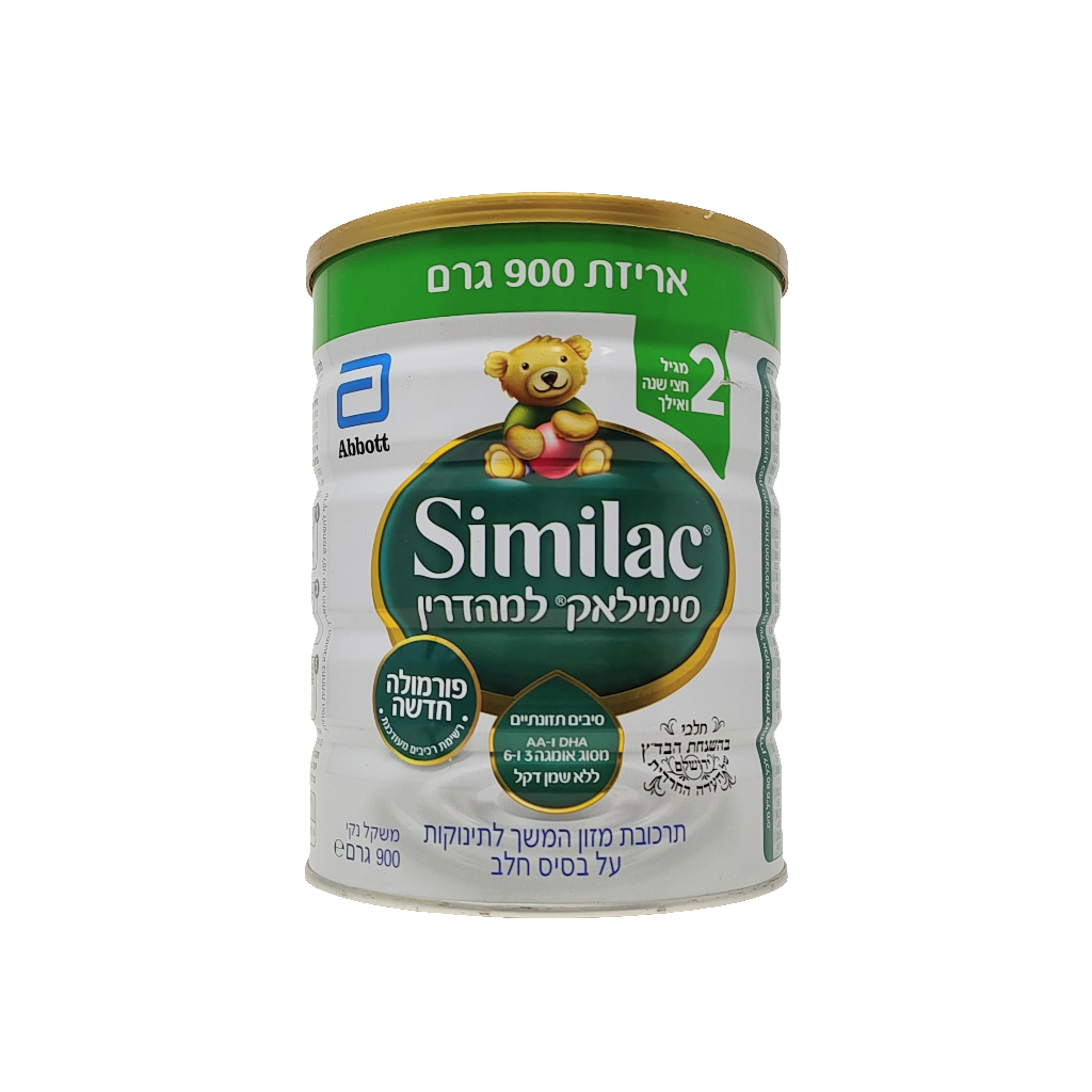 Abbott Similac Stage 2 31.75 oz