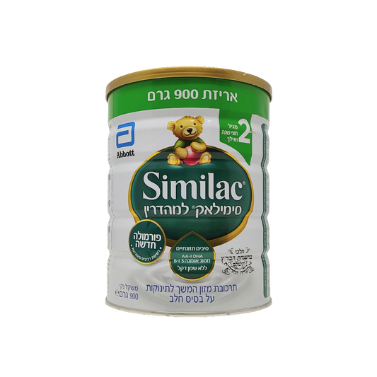 Abbott Similac Stage 2 31.75 oz