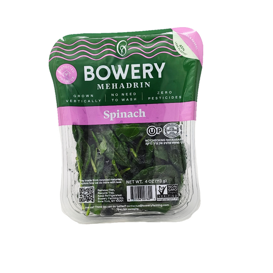 Bowery Mehadrin Spinach 4 oz