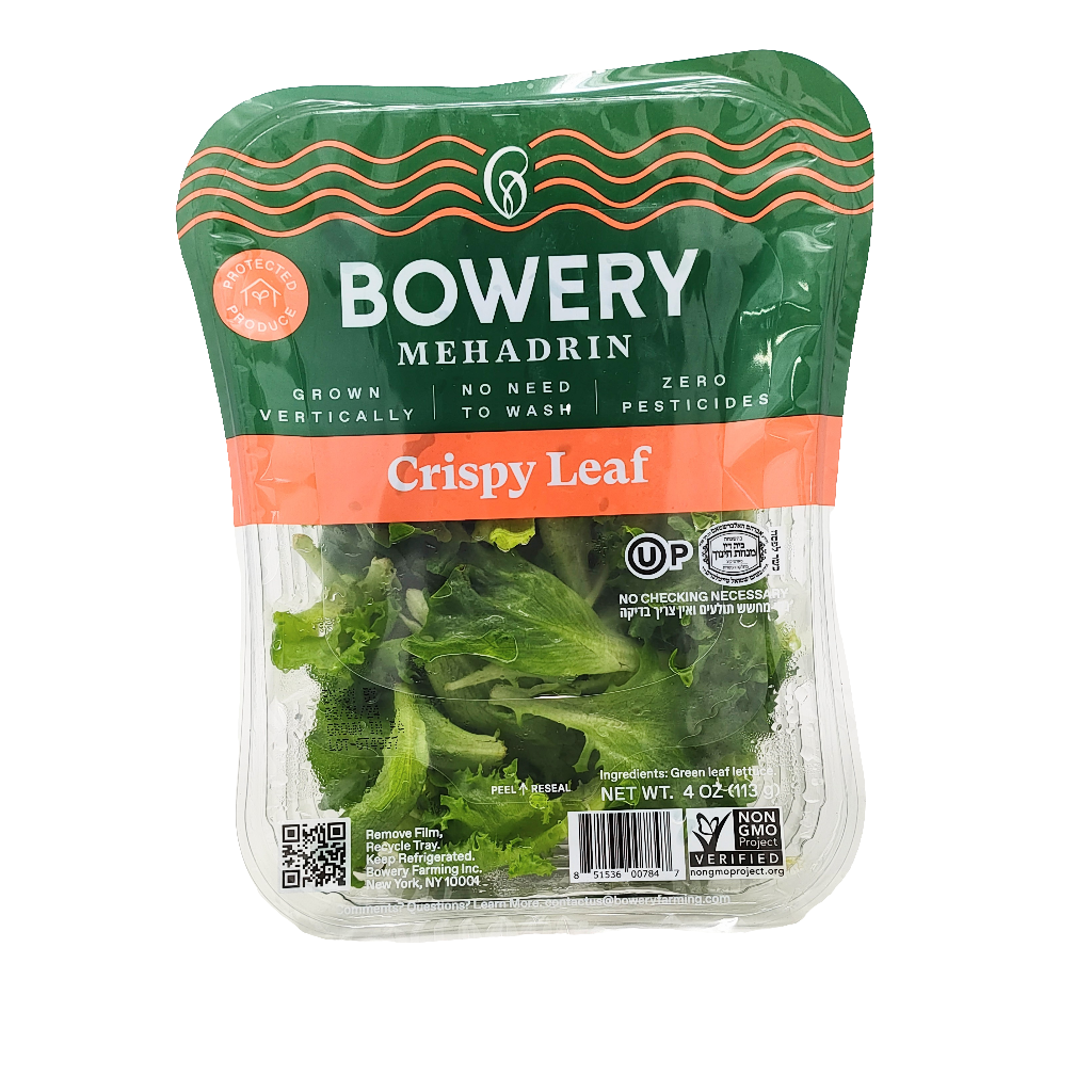 Bowery Mehadrin Crispy Leaf 4 oz