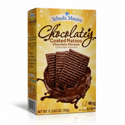 YEHUDA CHOCOLATE COVERED MATZO - Passover