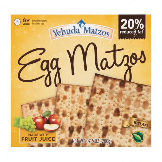 YEHUDA EGG MATZO - Passover