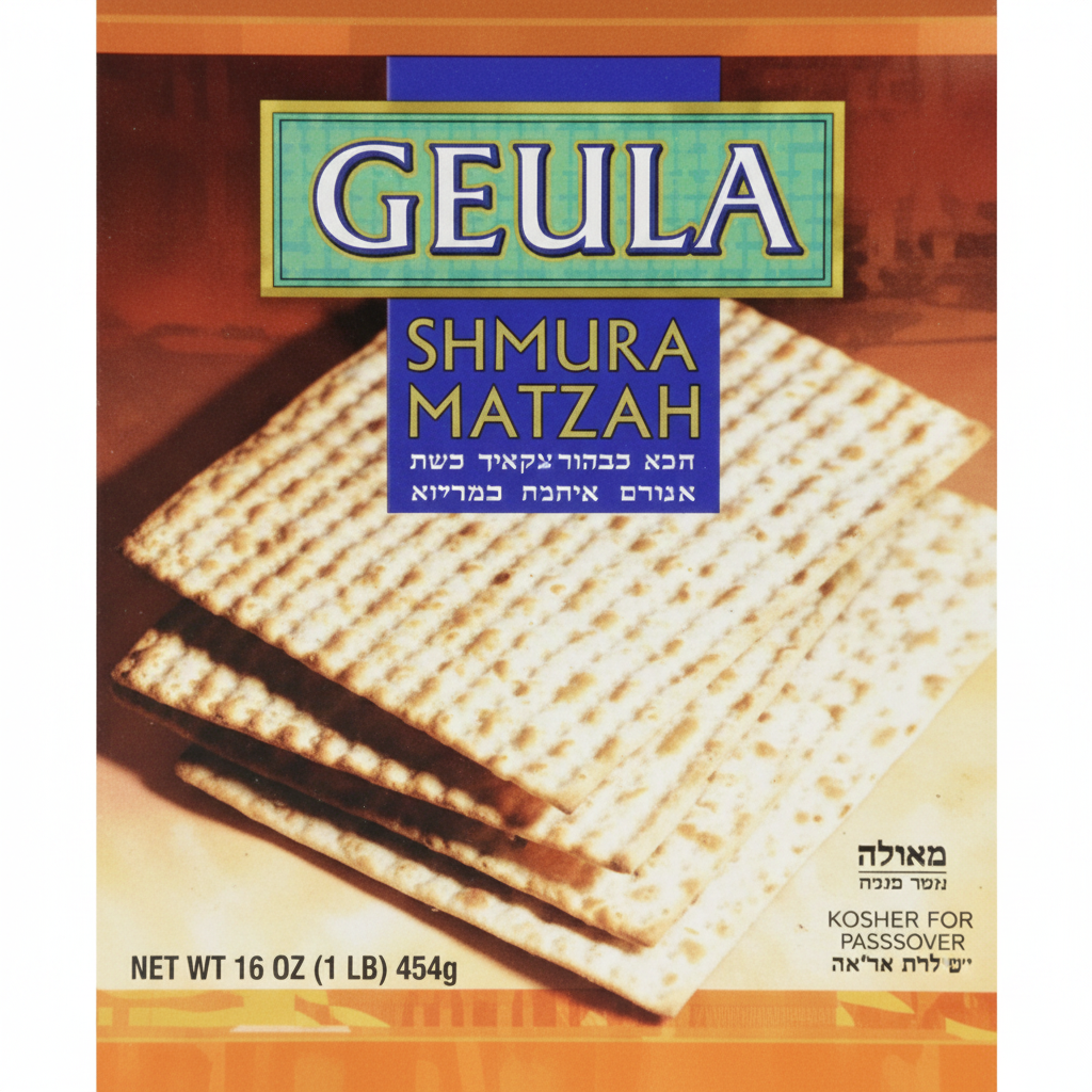 GEULA SHMURA MATZOH - Passover
