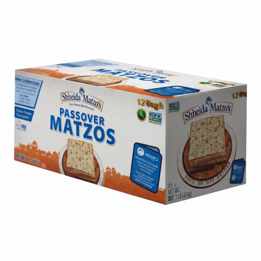 YEHUDA MATZO OVERWRAP - Passover