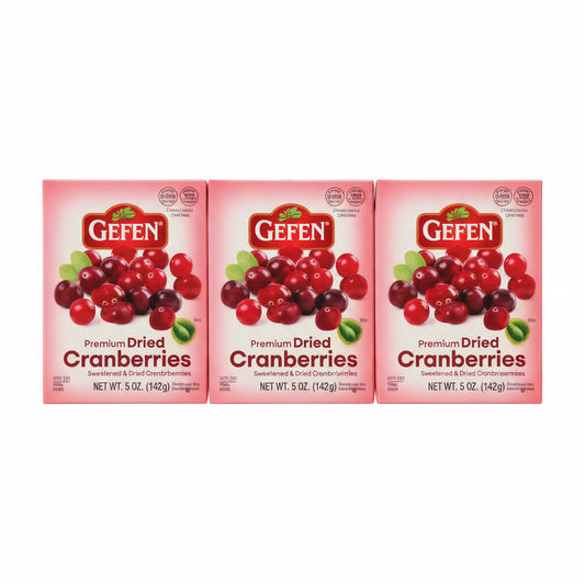 GEFEN DRIED SWEET CRANBERRIES - BRICK PACK - Passover
