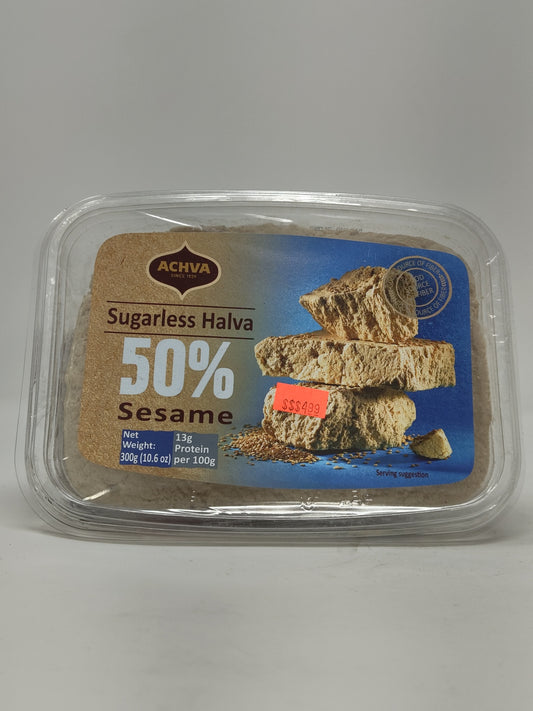 Achva Sugarless Halva 50% Sesame 10.6oz