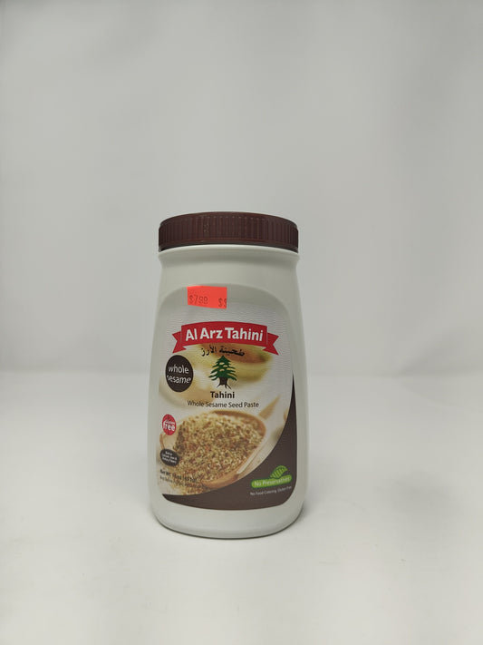 Al Arz Tahini Whole Sesame 16oz