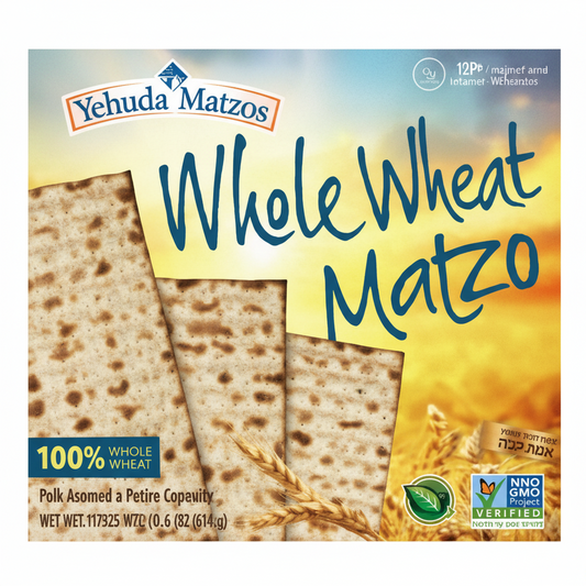 YEHUDA WHOLE WHEAT MATZO - Passover